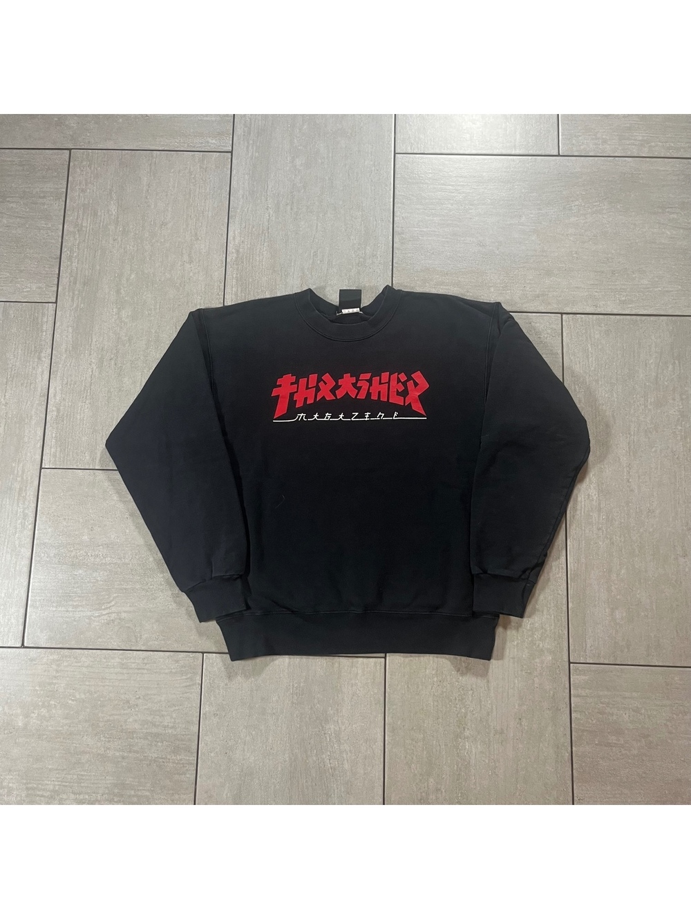 Vintage Thrasher Graphic Sweatshirt Crewneck Black Size Small